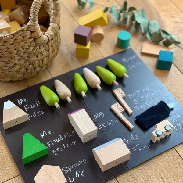 Kiko+ Machi Magnetic Tiny Town