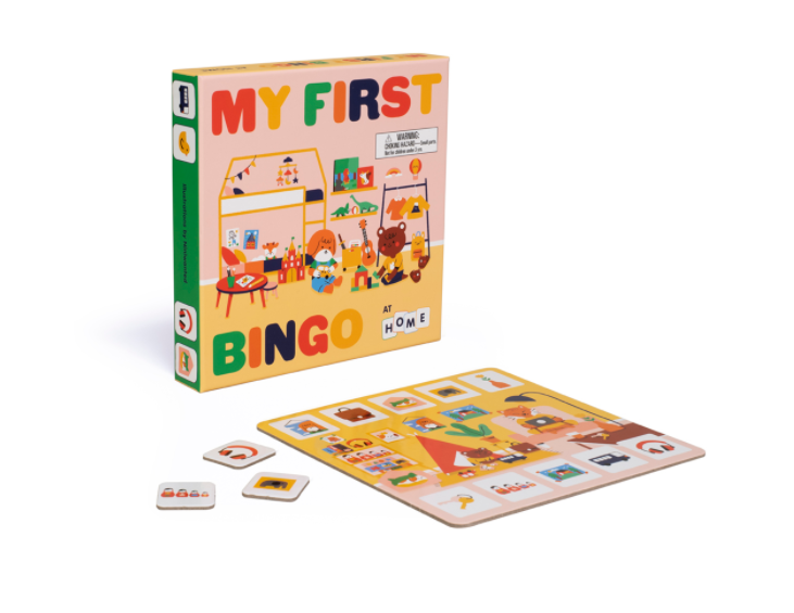 My First Bingo: At Home