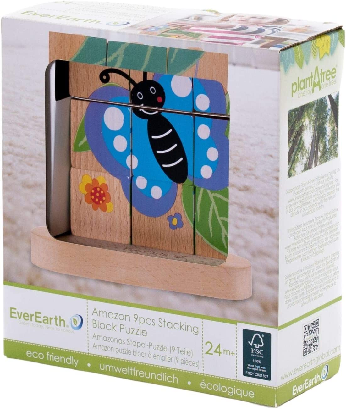 Amazon 9pc Caterpillar to Butterfly